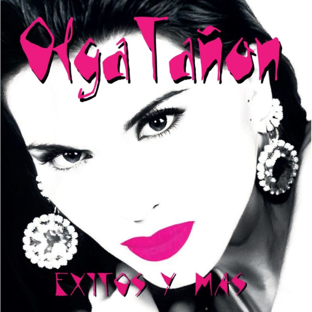 Olga Tanon - Exitos Y Mas  LP LP